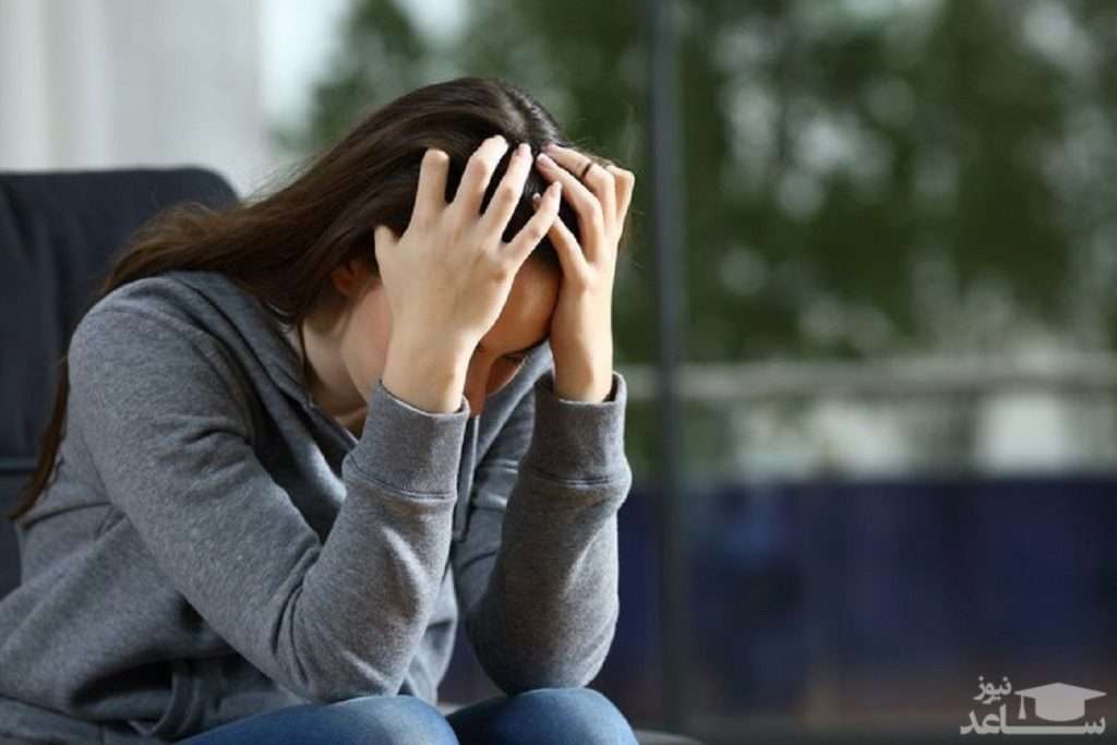ترس از دست دادن عزیزان