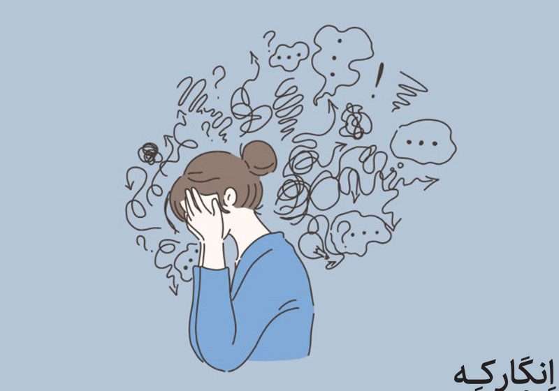 مشاوره طلاق حضوری