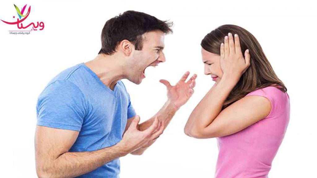 حل مشکلات در روابط زناشویی