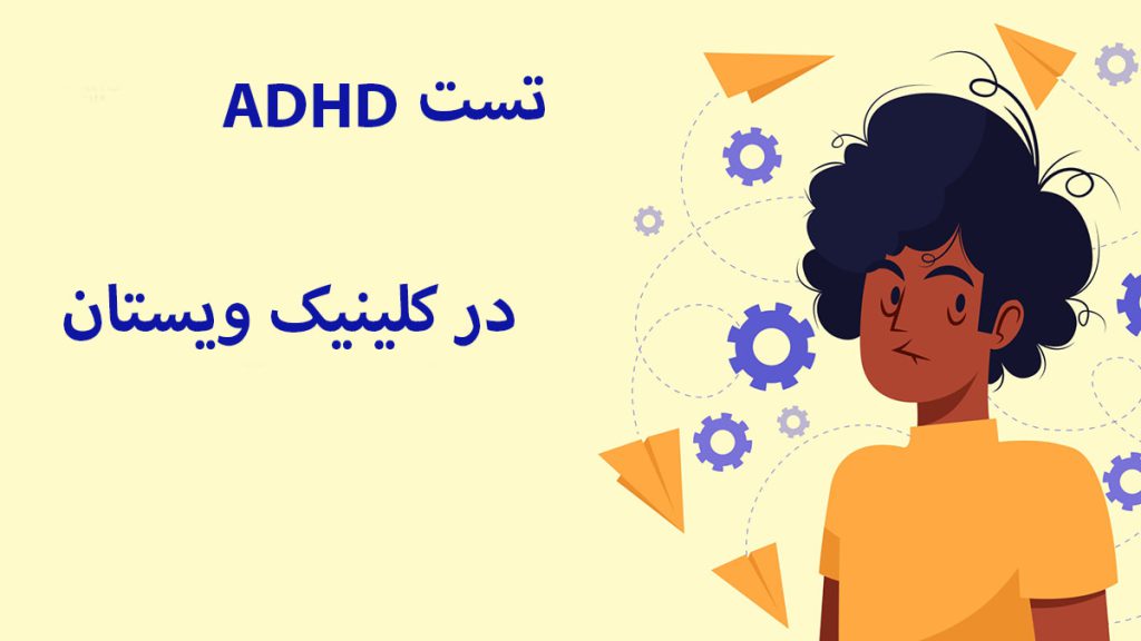 یک تصویر از یک نوجوان -تصویر انیمیشنی