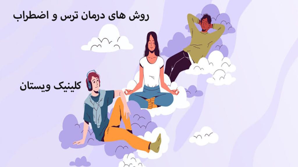 چند شخص با تصویر انیمیشنی در یک قاب